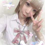 ヒメ日記 2025/08/17 11:20 投稿 めろ 浜松ハンパじゃない学園