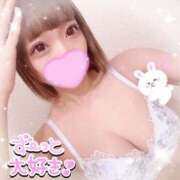 ヒメ日記 2025/08/29 15:20 投稿 めろ 浜松ハンパじゃない学園