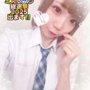 ヒメ日記 2025/09/17 15:50 投稿 めろ 浜松ハンパじゃない学園