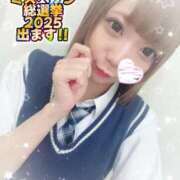 ヒメ日記 2025/09/28 10:50 投稿 めろ 浜松ハンパじゃない学園