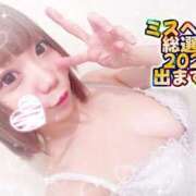 ヒメ日記 2025/10/01 15:10 投稿 めろ 浜松ハンパじゃない学園