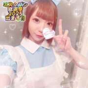 ヒメ日記 2025/10/28 20:20 投稿 めろ 浜松ハンパじゃない学園