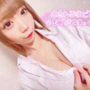 ヒメ日記 2025/10/29 21:40 投稿 めろ 浜松ハンパじゃない学園