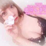 ヒメ日記 2025/10/31 11:20 投稿 めろ 浜松ハンパじゃない学園