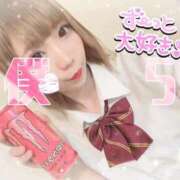 ヒメ日記 2025/11/01 11:20 投稿 めろ 浜松ハンパじゃない学園