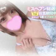 ヒメ日記 2025/11/01 12:23 投稿 めろ 浜松ハンパじゃない学園