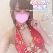 ヒメ日記 2025/11/02 17:50 投稿 めろ 浜松ハンパじゃない学園