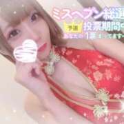 ヒメ日記 2025/11/03 12:38 投稿 めろ 浜松ハンパじゃない学園