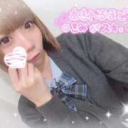 ヒメ日記 2025/11/08 12:21 投稿 めろ 浜松ハンパじゃない学園