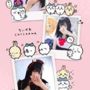 ヒメ日記 2025/11/17 16:50 投稿 めろ 浜松ハンパじゃない学園