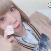 ヒメ日記 2025/11/21 15:32 投稿 めろ 浜松ハンパじゃない学園