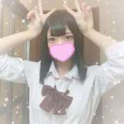 ヒメ日記 2026/01/11 13:10 投稿 めろ 浜松ハンパじゃない学園