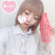 ヒメ日記 2026/01/15 17:37 投稿 めろ 浜松ハンパじゃない学園