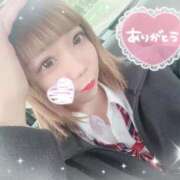 ヒメ日記 2026/02/07 20:55 投稿 めろ 浜松ハンパじゃない学園