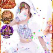 ヒメ日記 2026/02/12 18:20 投稿 めろ 浜松ハンパじゃない学園