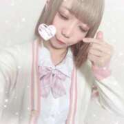 ヒメ日記 2026/02/15 11:50 投稿 めろ 浜松ハンパじゃない学園