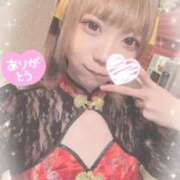 めろ 体調治って明日から誕生日月出勤します‼️‼️あと、謝りたい事があります😿 浜松ハンパじゃない学園