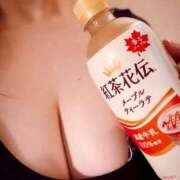 ヒメ日記 2024/12/20 14:05 投稿 瑞穂 クラブ貴公子