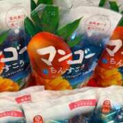 ヒメ日記 2025/05/15 11:53 投稿 瑞穂 クラブ貴公子