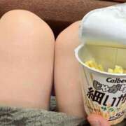 瑞穂 年末年始のシフト🗒️ クラブ貴公子