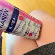 ヒメ日記 2025/12/29 20:06 投稿 瑞穂 クラブ貴公子