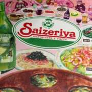 ヒメ日記 2026/03/19 15:33 投稿 瑞穂 クラブ貴公子