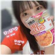 ヒメ日記 2024/12/30 07:03 投稿 りと 贅沢なひと時