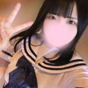 ヒメ日記 2025/01/01 16:17 投稿 りと 贅沢なひと時