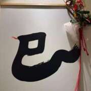 ヒメ日記 2025/01/02 12:06 投稿 悠(ゆう) 黒薔薇