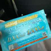 ヒメ日記 2025/08/17 15:29 投稿 悠(ゆう) 黒薔薇