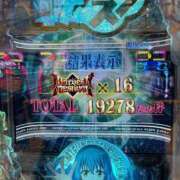 ヒメ日記 2024/12/20 22:42 投稿 北村まり 禁断のメンズエステR-18堺・南大阪店