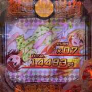 ヒメ日記 2024/12/21 19:03 投稿 北村まり 禁断のメンズエステR-18堺・南大阪店