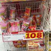 ヒメ日記 2025/01/21 18:03 投稿 北村まり 禁断のメンズエステR-18堺・南大阪店