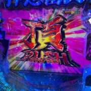 ヒメ日記 2025/01/23 00:21 投稿 北村まり 禁断のメンズエステR-18堺・南大阪店