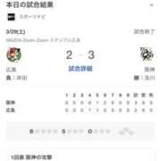 ヒメ日記 2025/03/29 18:21 投稿 北村まり 禁断のメンズエステR-18堺・南大阪店