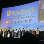 ヒメ日記 2025/03/31 18:12 投稿 北村まり 禁断のメンズエステR-18堺・南大阪店