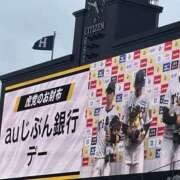 ヒメ日記 2025/05/17 18:54 投稿 北村まり 禁断のメンズエステR-18堺・南大阪店