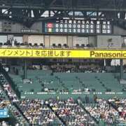 ヒメ日記 2025/05/18 03:34 投稿 北村まり 禁断のメンズエステR-18堺・南大阪店