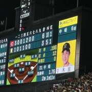 ヒメ日記 2025/08/02 14:44 投稿 北村まり 禁断のメンズエステR-18堺・南大阪店