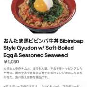 ヒメ日記 2025/02/25 10:03 投稿 ここみ sexis小山佐野店