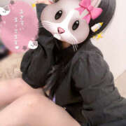 ヒメ日記 2024/12/30 20:46 投稿 みみ クラブバレンタイン神戸西店