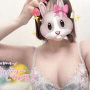 ヒメ日記 2026/01/27 23:26 投稿 みみ クラブバレンタイン神戸西店