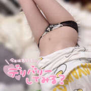 ヒメ日記 2025/07/02 20:16 投稿 みみ ギャルズネットワーク神戸