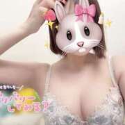 ヒメ日記 2026/01/24 23:46 投稿 みみ ギャルズネットワーク神戸