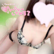 ヒメ日記 2026/03/13 20:36 投稿 みみ ギャルズネットワーク神戸