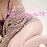 ヒメ日記 2024/12/21 18:36 投稿 白鳥 モアグループ大宮人妻花壇