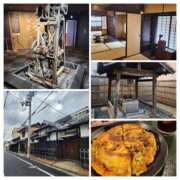 ヒメ日記 2026/03/15 21:18 投稿 小島 モアグループ大宮人妻花壇