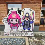小島 【お礼写メ日記】 モアグループ大宮人妻花壇