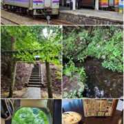 小島 【奥出雲@木次線の旅⑧】 モアグループ大宮人妻花壇