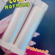 ヒメ日記 2024/12/16 09:33 投稿 菜々緒 モアグループ大宮人妻花壇